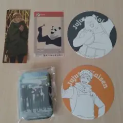 呪術廻戦　コースター　特典　まとめ売り