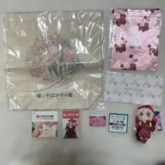 新品未使用　竜とそばかすの姫　ベルセット　スタジオ地図　細田守