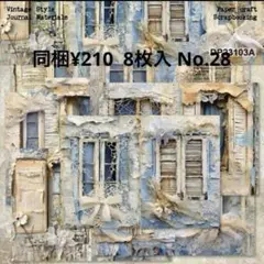 Item thumbnail for item 4584fa74-62fc-4ff8-b7be-789a7daac570