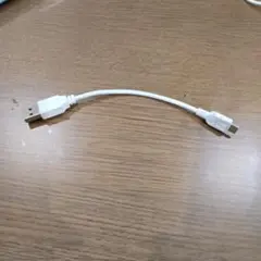 USB A to Micro USBケーブル 15cm ホワイト