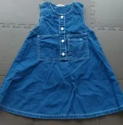 CAN様 リクエスト 2点 まとめ商品