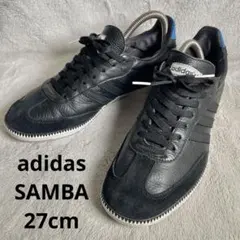 adidas アディダス　サンバ　SAMBA TECブラック レザースニーカー