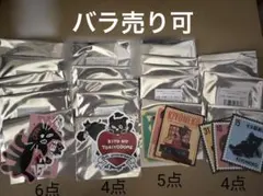 キヨ 15周年クジ H賞 キヨ猫ステッカー3枚セット(バラ売り可☆)