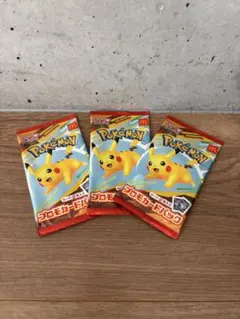 ポケモンカード ピカチュウ プロモカード 3パック