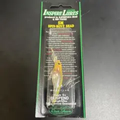 2026年最新】スピンムーブシャッドの人気アイテム - メルカリ