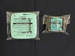 【未使用】こどもちゃれんじ 1にち1かい べんきょうデジタルスタンプのサムネイル