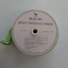 Item thumbnail for item 7c792800-687a-4352-9d5f-fb9be9d3ecae