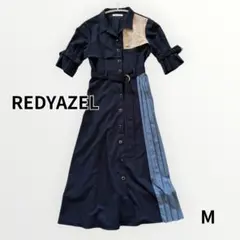 美品✨ レディアゼル トレンチ シャツワンピース ベルト ネイビー バイカラー