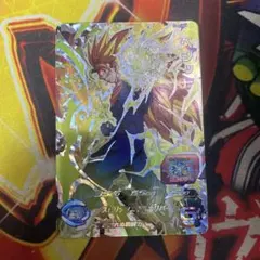 スーパードラゴンボールヒーローズ ベジット CP BM9-CP4