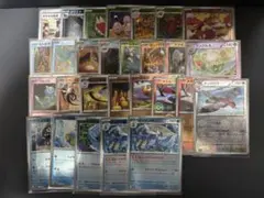 モンスターボールミラーまとめ売り