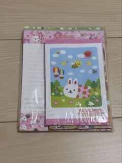 Item thumbnail for item 21f89952-cfde-4e54-9af6-24e7572feca5