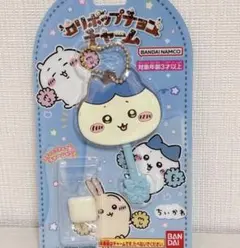 ロリポップチョコチャーム ちいかわ ハチワレ