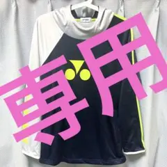 Item thumbnail for item 37914895-9948-4e83-8f8b-2fd82ba7cdd6