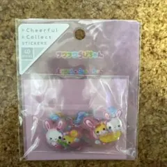 フワフワらびちゃん　まじかるみゅーちゃん