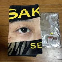 阪神タイガース シークレットタオル