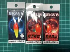 fpbルアーズ ブレイブ2.8g 放流神山 FS01 オオツカオリカラ 3.5g