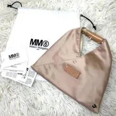 美品✨MM6 Maison Margiela ジャパニーズ　サテンピンクのサムネイル