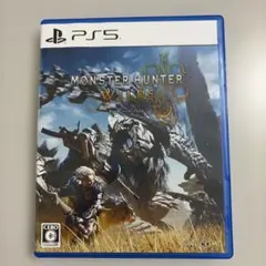 MONSTER HUNTER WILDS PS5