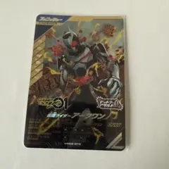 2026年最新】ガンバレジェンズlrの人気アイテム - メルカリ