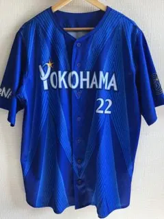 2026年最新】入江大生 ユニフォームの人気アイテム - メルカリ