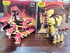 モンコレ ゲンシグラードン ギラティナ 本体のみ発送