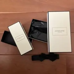 【匿名即配送】ジョーマローンロンドン　空き箱　ハンドクリーム箱　ラッピングBOX