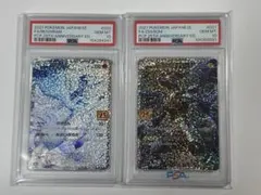 ポケモンカード レシラム ゼクロム 25th