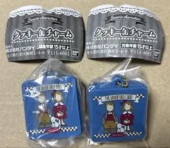 サンリオ　クッキー缶チャーム　ザボードビルデュオ　2個セット