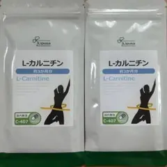 L-カルニチン 約３か月分×２袋　合計約半年分　未開封　アミノ酸　カプセルのサムネイル