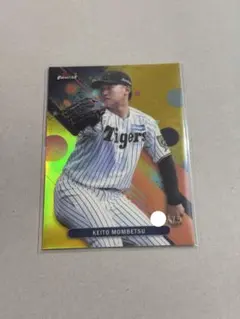 2025年最新】門別啓人 カードの人気アイテム - メルカリ