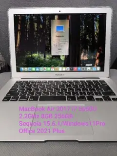 Macbook Air 2017 i7 8GB 256GB Dual OS