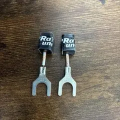 RaT sound GRV-RISER SP ねこSP 2本 | Mercari