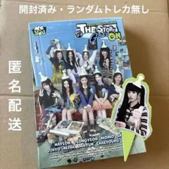 TWICE EPISODE ver. ミナ The Story Goes On