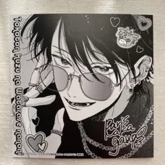 とことんクズな渡良瀬なのに アニメイト 特典 ミニ色紙