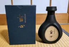 Item thumbnail for item c00c859b-f731-41fe-9b7f-fbae9cb6afb4