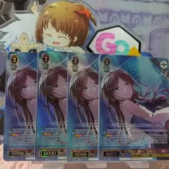 ヴァイス バンドリ10th 4枚 BDR “調停者は心静かに”長崎そよ