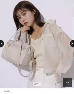 アルページュストーリー レスポートサック コラボ サッチェルバッグ ベージュ