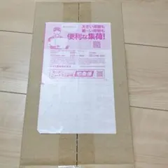 ポケモンセンターフクオカスペシャルBOX