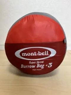 2026年最新】モンベル burrow bag ＃3の人気アイテム - メルカリ