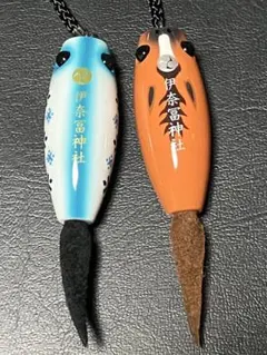 Item thumbnail for item 242e5e1b-356a-4772-bb46-b16194942ecb