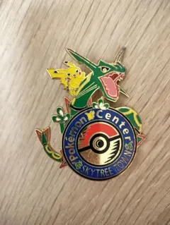 ポケモンセンター スカイツリータウン限定 ピンバッジ