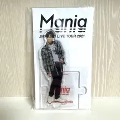 Snow Man LIVE TOUR 2021 宮舘涼太　アクス