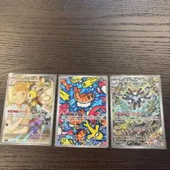 レアコイル AR 10枚セット 81FaJRB0ILL._AC_SY200_QL15_.jpg