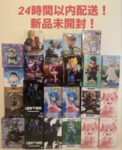 ドラゴンボール ナルト ワンピース プライズ フィギュア まとめ売り 計