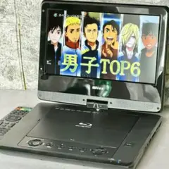 위즈 DB-PW1050 포터블 블루레이 플레이어