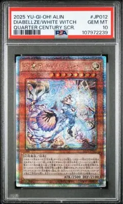 YUKI様 リクエスト 4点 まとめ商品