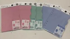 セリア　amifa A5 カスタムノートリフィル　シール台紙　緑ブルーピンク