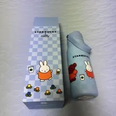レア　海外限定　スターバックス　インドネシア　ステンレスボトル　水筒　バリ スタバ バリ インドネシア 限定タンブラー 水筒 2025 スタバ新作