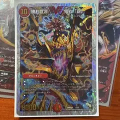 2026年最新】鬼丸の人気アイテム - メルカリ