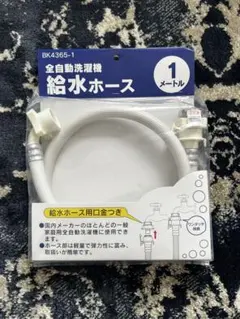 Item thumbnail for item 67cf0d14-e554-40f7-afa8-ae604d344f8a